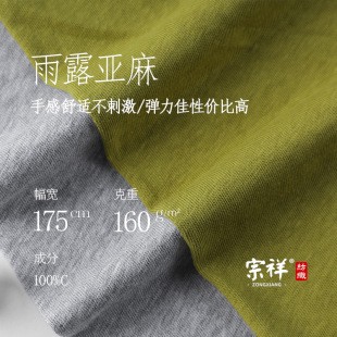 ���ĬF؛��Ʒ ᘿ����麹�� ���ѩ�������� ᘿ���¶��������