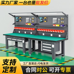 重型クランプ作業台静電気防止作業テーブル学校計量訓練台工場工場修理バイス組立台
