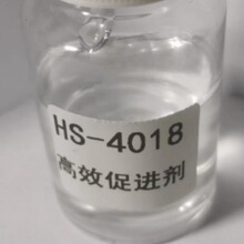 S]HS-4018M  ӿh֬͹̻Ĺ̻ٶ