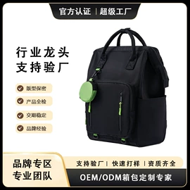 迷彩服;运动背包;登山、徒步包