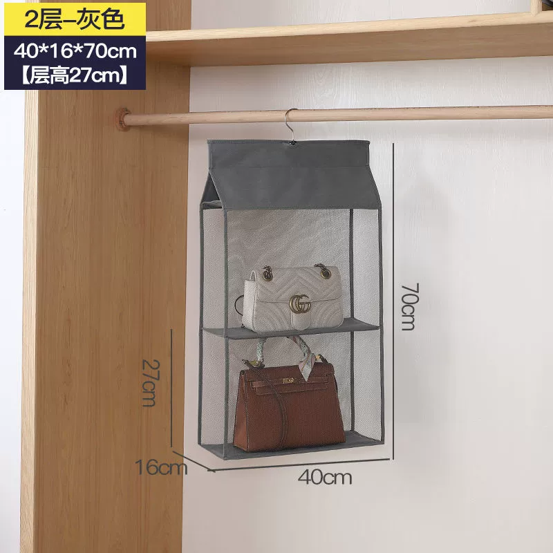 Bag, storage system, hanging organiser, internet celebrity