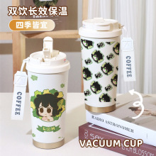 �_С�ڑ�ӛ2���Ӱͬ����߅���ر��pں��s��ϵins�Lˮ�����ȱ�