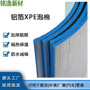 xpe������܇�����F�ﱣ�ظ�������X���������͸ߜط��������