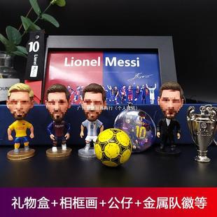 Football Commemorative Gift Ronaldo Handheld Messi Souvenir Real Madrid Surrounding School Birthday Gift for Boys