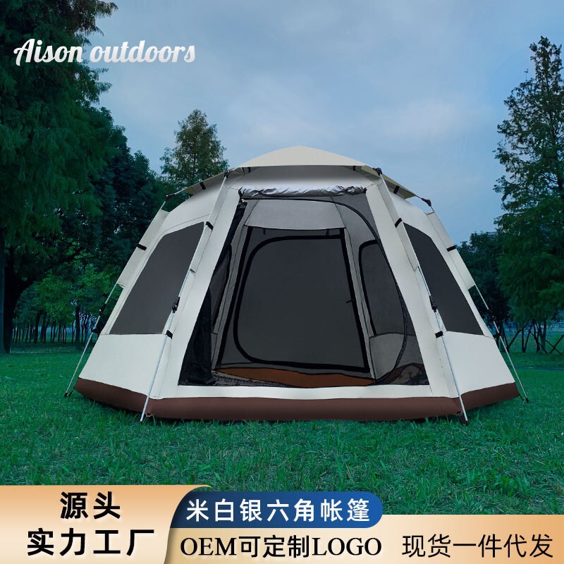 Outdoor Hexagonal Camping Tent, Thickened, Rainproof, Sunproof, Camping Gear for Children, Automatic Quick Setup for Outdoor Use