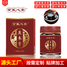 ¹�����̺څ�¹Ѫ�����S������oem�N�Ƽӹ� ����ۿ����Ը��̏S