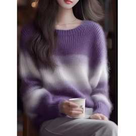 时尚洋气圆领紫色条纹毛衣外套女秋冬款慵懒风宽松打底针织衫上衣