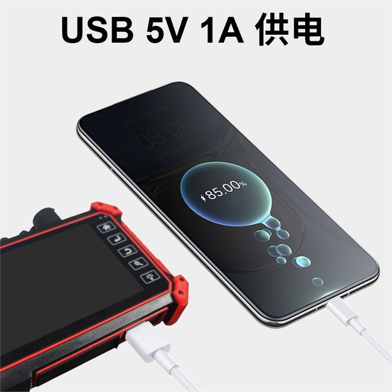 Netcom MOT50 OTDR 光ファイバーテスター光ケーブルブレークポイント損失多機能検出器は光テストで使用できます|undefined