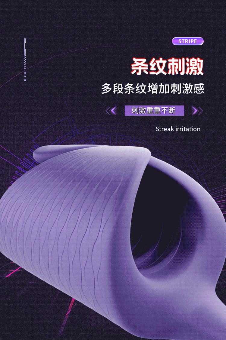 Hand-Rolled Lock Ring Trainer – Silicone Male Exercise Device with Button Control — detail image 13