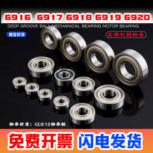 �����Cе늙C�����S��6916  6917 6918 6919 6920 6921 6922