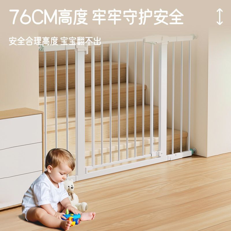 Baby Safety Gate, Baby Door Barrier, Living Room Balcony Pet Cat and Dog Fence, No-Drill Isolation Door
