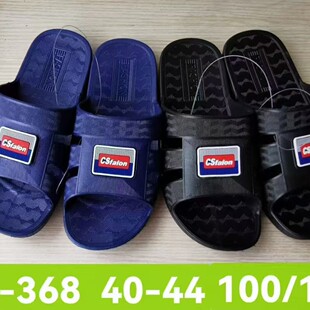 �����]�؃r��ʿ��Ь�δa���e������ĥ������Ь�[�ؔ�����Ь