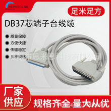 DB37�B�Ӿ�������2��37ᘔ������\�ӿ��ƿ���̖��PLC������������