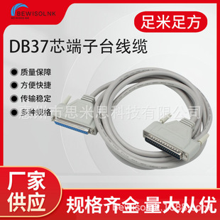 DB37�B�Ӿ�������2��37ᘔ������\�ӿ��ƿ���̖��PLC������������