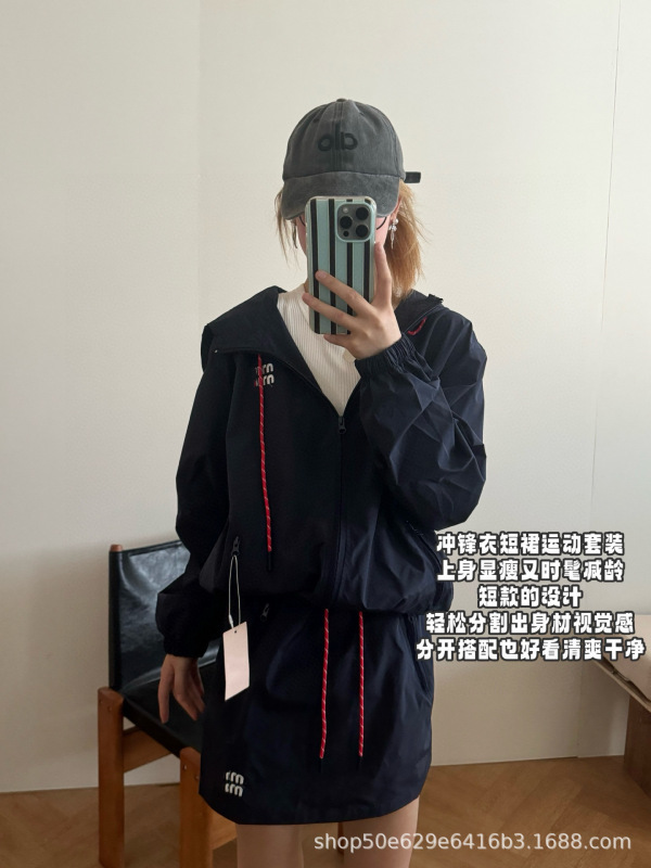 mm25春夏新款美式宽松尼龙防晒连帽外套+短裙抽绳刺绣字母套装|undefined