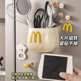 ✅ Refrigerator Magnet Storage Rack Side Cute Magnetic Absorption Box Kitchen Wall Hanging Punch-Free Multi-Function Magnetic