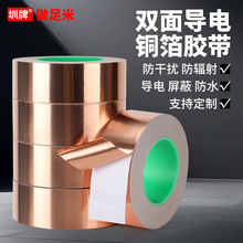 �~���z���p�挧늆��控ճ�z���~�����ɔ_�����͸ߜ�ɢ��0.08MM��