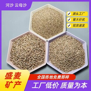 �S�ҹ����ĸɰ���B���ϻ�����ɰ�{��ɷ�Ŀ��ɳ��N��̖Ҏ��