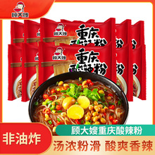 顾大嫂酸辣粉袋装非油炸酸辣方便粉丝即食红薯粉麻辣重庆小吃粉面
