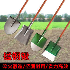 锰钢铲子挖土种菜农用工具铁铲掀锨尖头防汛抗洪救援铁锹钢锹翻土