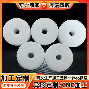 �ķ��|��ӹ���ɫ�F������ķ��o늼��wPTFE�����ķ���ϩ܇������