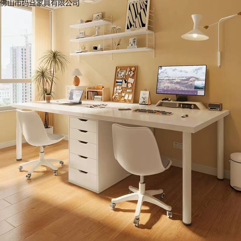 Integrated Desk with Pull-Out Desktop for Girls' Bedroom, Computer Desk, Work Desk, Study Desk, Rental Room Desk