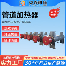 �����͹ܵ��ӟ������P����w늟��O�乤�I���������ͼӟ����S��