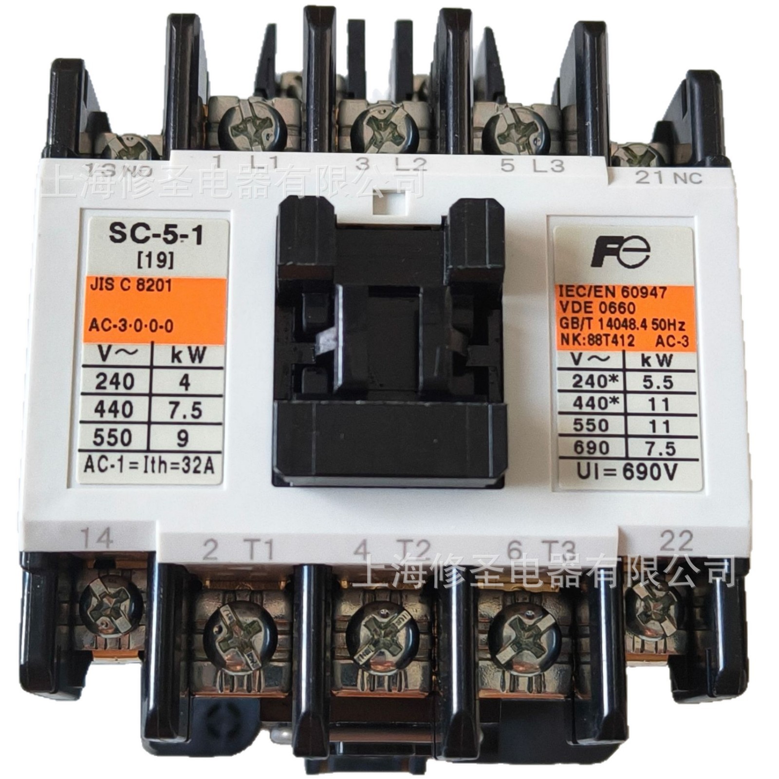 日产原装正品富士电磁接触器SC-5-1交流SC-5-1/G直流量大特价优惠