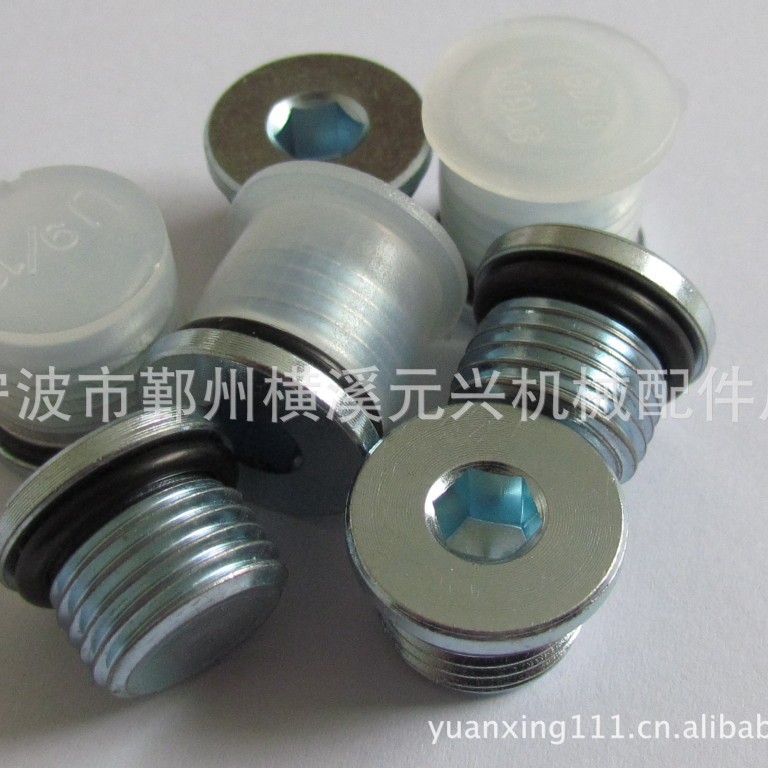 高品质液压系统美制SAE碳钢45#O形圈密封堵头9/16*18YX厂家直销