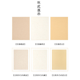 �ŷ���Ƭ�Ӻ�Ƭ��Ƭ�Y���b ��Ҏ����x��������