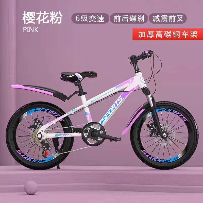Nueva bicicleta para niños estudiantes de primaria y secundaria coche de velocidad variable freno de disco de una sola velocidad para hombres y mujeres vehículo todoterreno 6-8-10-12-16 años