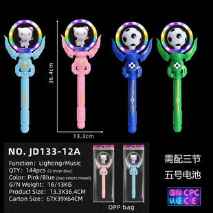 �羳��ͯ�l���ħ����Ů���W�t��߰������W��ħ�ɰ��ؔ��������l