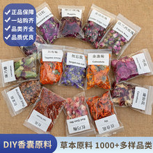�в�ș����diy���ϴ�ȫ�ɻ��������������ֹ�diy���Ҳ��ϰ����l