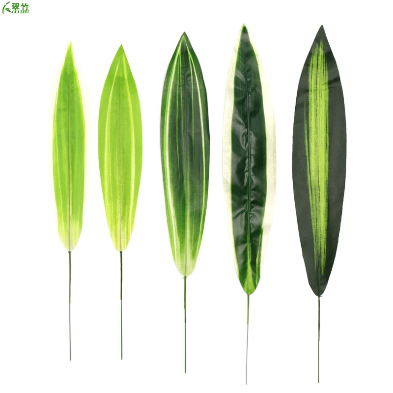 仿真绢布白边巴西叶白线巴西叶巴西叶单支假树叶大树背景墙装饰