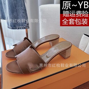 �߰汾~H��ЬŮ���⴩2026�¿���Ƥ�r�дָ�ɳ�����eһ�֛����¸�