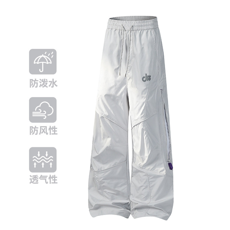 Women's Waterproof Hiking Pants, 2026 New Summer Model, Small Size Outdoor Cycling and Mountaineering Pants Women's Waterproof Hiking Pants, 2026 New Summer Model, Small Size Outdoor Cycling and Mountaineering Pants