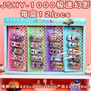 �к�������܇ģ����� ��ͯ�������[������ِ܇ ����С�w�C���b
