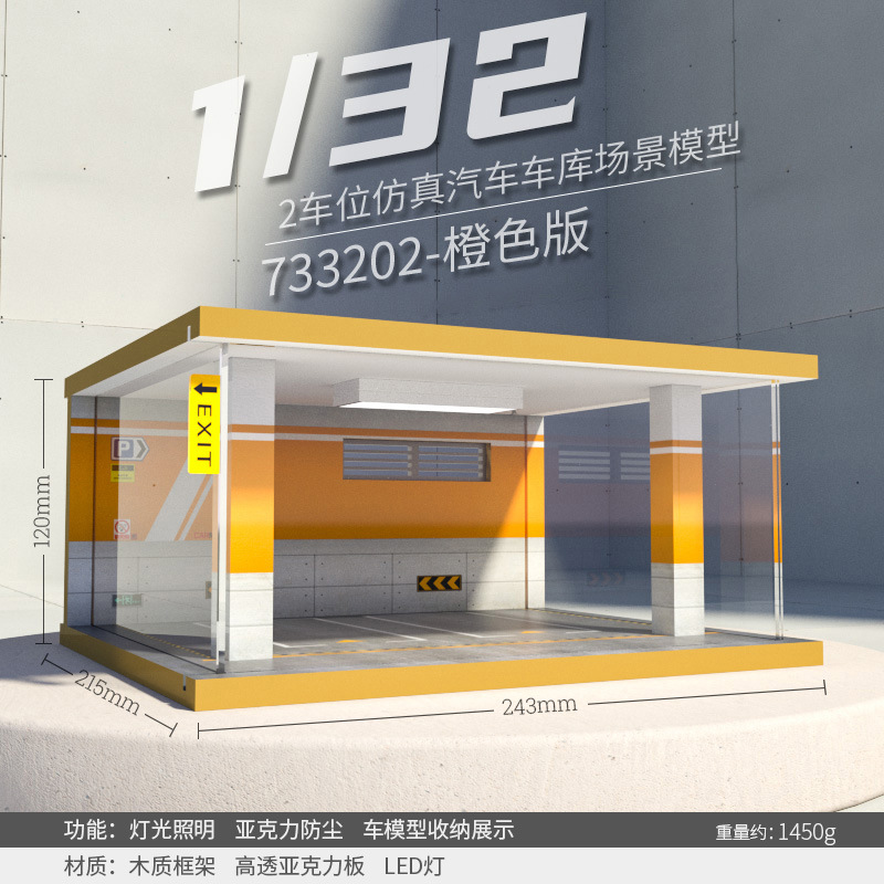 Comercio exterior al por mayor transfronteriza simulación modelo de coche garaje de madera estacionamiento paisaje cubierta de polvo con Luz Decoración 1 32