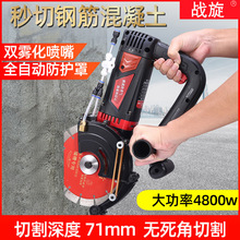 �¿�1908��Ƭ�_�ۙCˮ늹��̰��b��������ˮ�o�m�_���۾����и�C