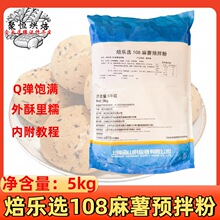 �����x108�����A���5kg�決��������A��۸��c�������決ԭ��