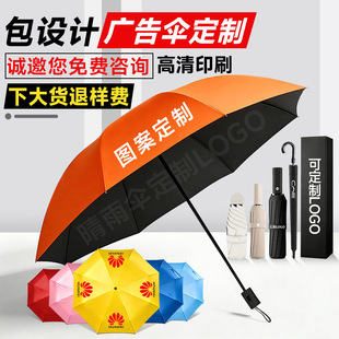 �羳ȫ�Ԅ�8������㶨��ogo������ӡ������y��������㣬�ۯB��