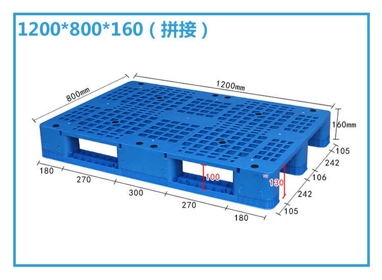 1208-160(拼接).jpg