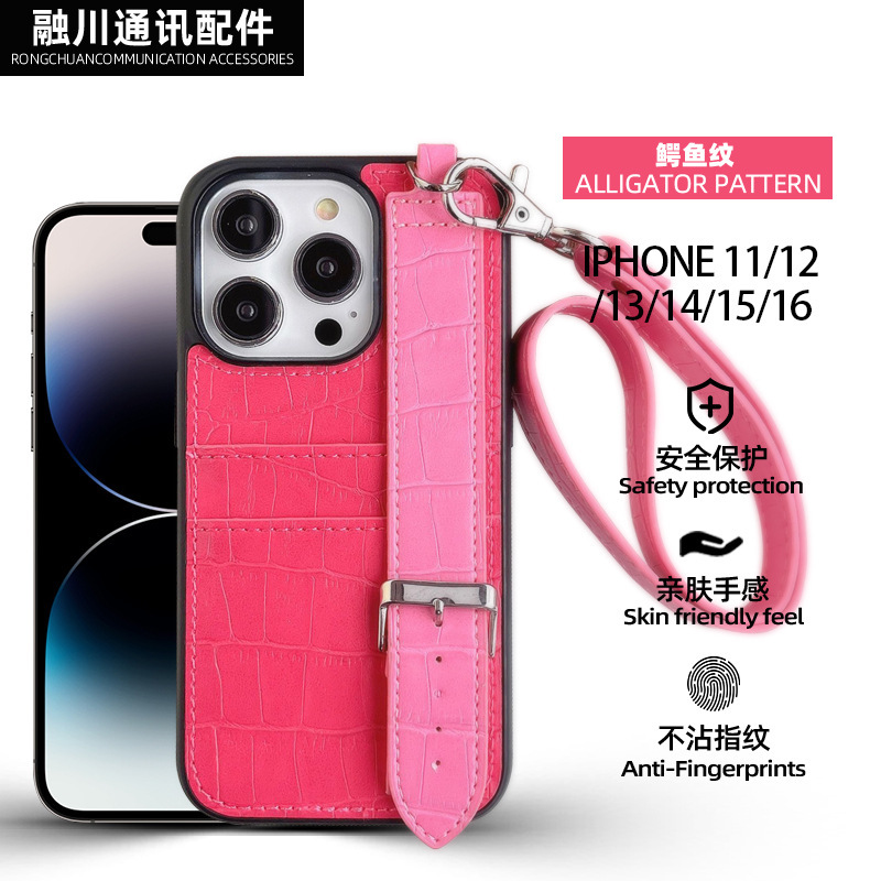 Suitable for Apple 16Pro Phone Case 15/17 Crocodile Pattern with Lanyard Leather Anti-Fall iPhone Protective Case Wholesale