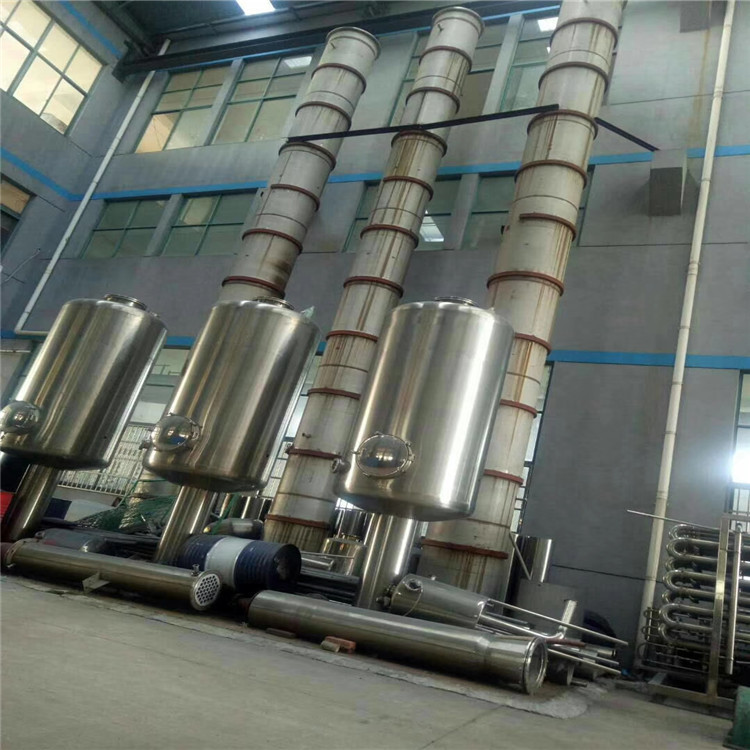 不锈钢三效蒸发器 二手化工厂蒸发器