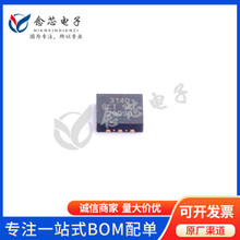 SCT63140FMAR ��ƬFCQFN-15L ˿ӡ3140 ���߳�ŵ�оƬ