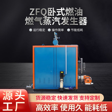 ��ʽȼ��ȼ�������l���� ��ů���_ˮϴԡʳƷ�ӹ�ӡȾ������偠t