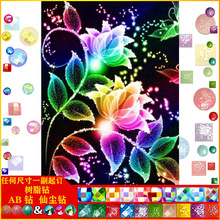 ���|AB�ɉm��֬��ʯ���L�����¿�M荿͏d�N�ʮ�ֽ����g�b�