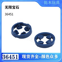 �����ָ�36451�������ޱ�ʯ