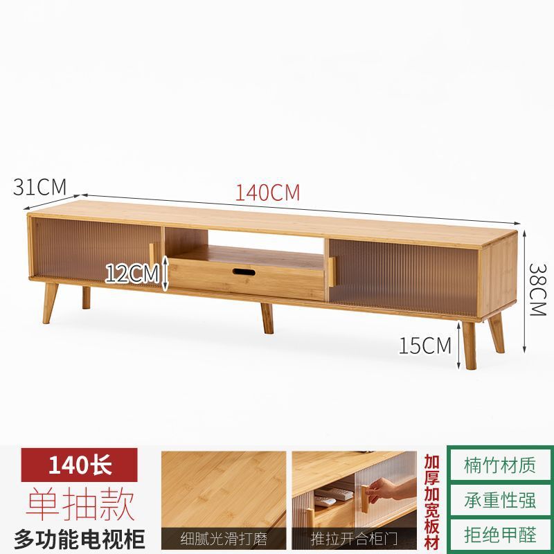 籐コーヒーテーブル テレビキャビネット 組み合わせ 小型 シンプル B&B 収納 床置き収納キャビネット 新品【メーカー】|undefined