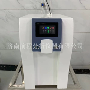 [供应实验室纯水机 小型实验室制水机UPTB系列实验室纯水机仪器]